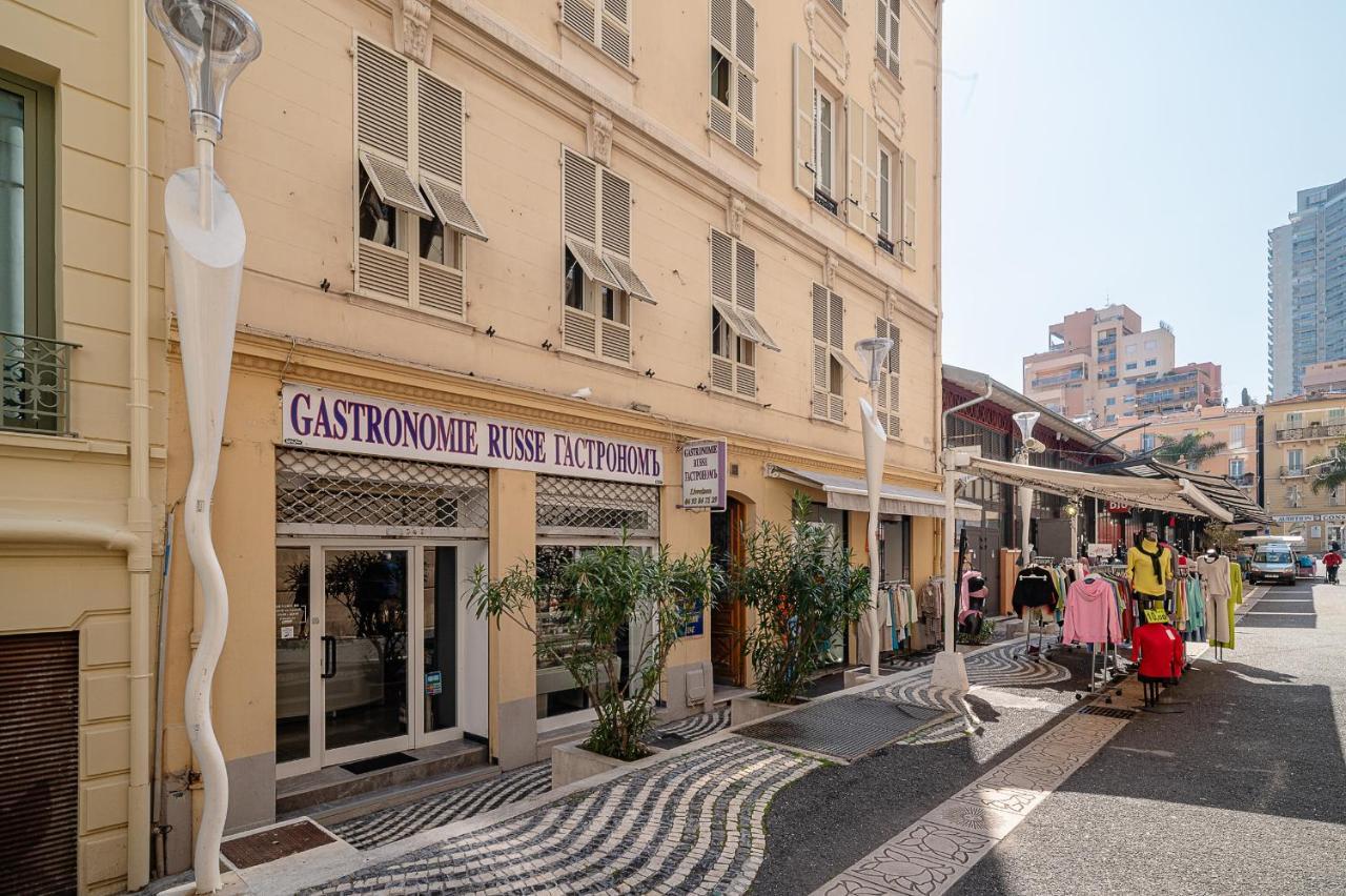 Classbnb - 2 Exclusive Apartments In Monte Carlo Босолей Екстер'єр фото